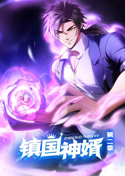 用各种玩具调教