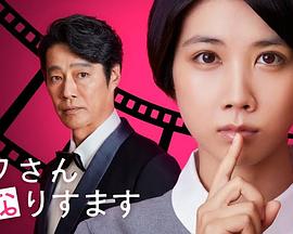 光的棍在线