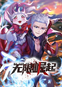 干大胸少妇
