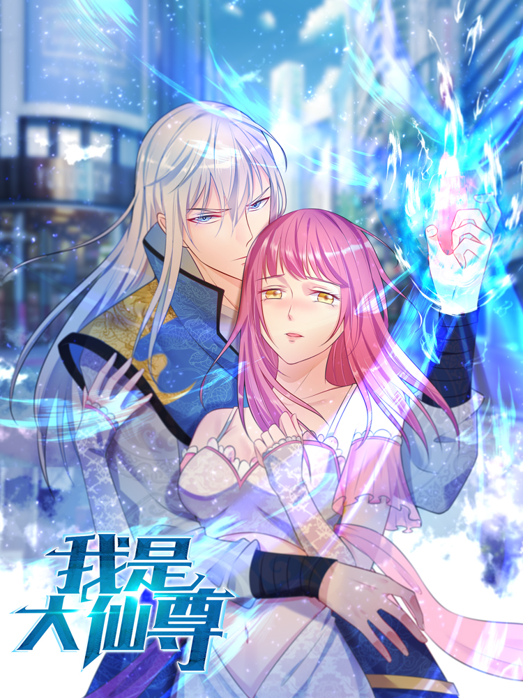 不卡韩剧百度云播手机免费播放