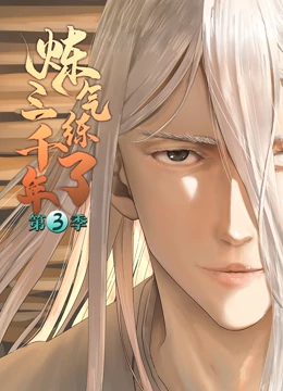 嗨辣妈完整版