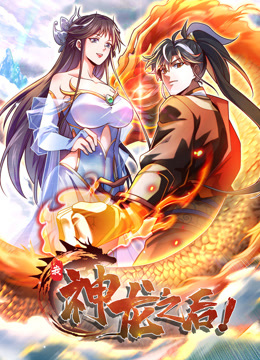可愛優即尺奉仕