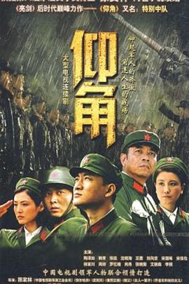 好色免费看