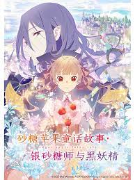 我爱5252欧美
