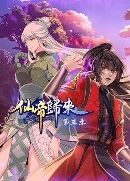 露露情史手机