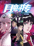 青柠网免费