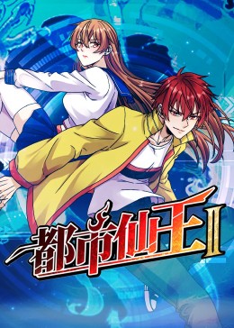 四虎在线电影