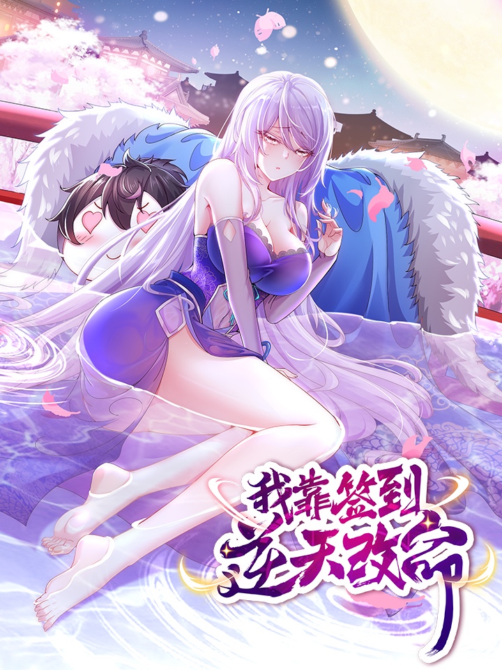 灵魂失落完整版