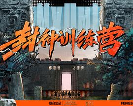 绯色av中文字幕
