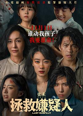 喝多的下流美女的淫液酒