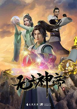 中国第一座院