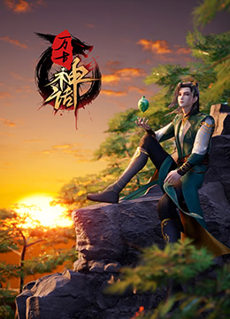 欧美裸体艺术