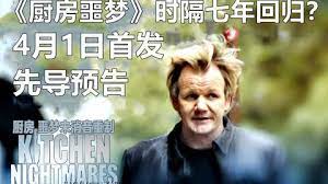刘德华谭耀文
