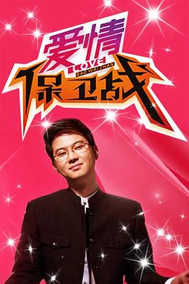狄仁杰之谜