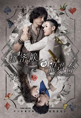 类似于迷雾的