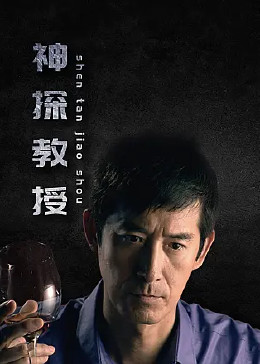 烈日灼热