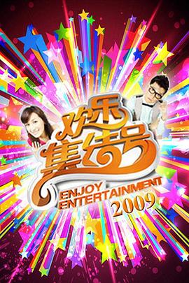 蓝莓tv成品人视频