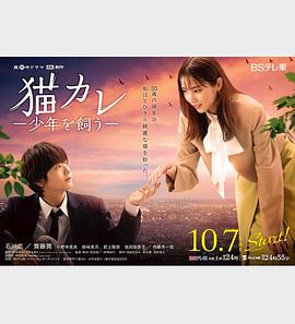 免费露脸视频