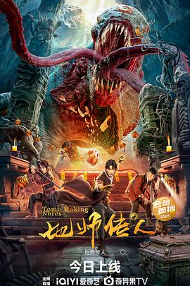 妻子4免费完整版
