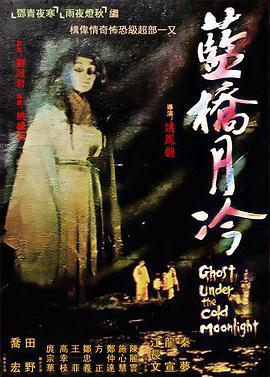 乡村老太淫乱视频
