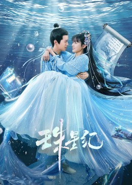无码欧洲动作大片DVDMS