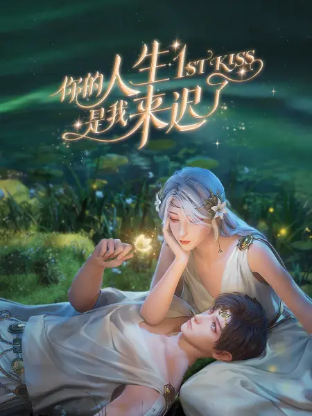 漫威混剪