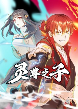 HD720P高清完整版