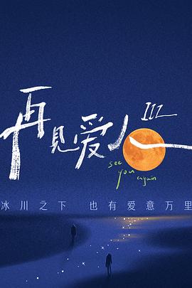 卖西瓜的小伙子的