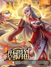 接吻多的