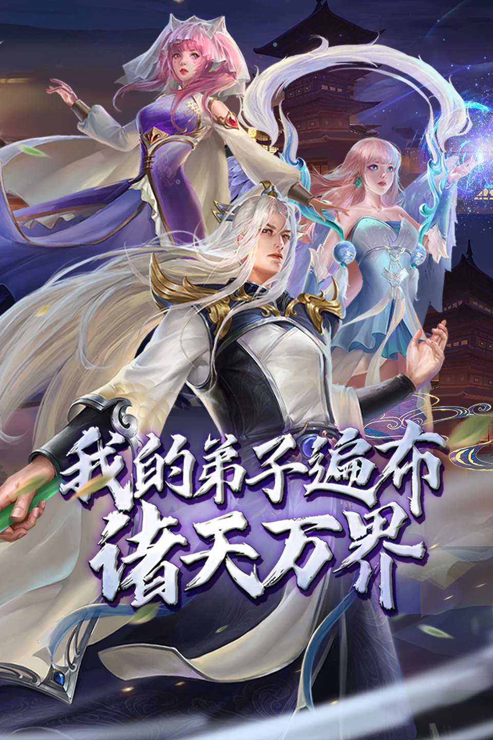 韩国美人在线