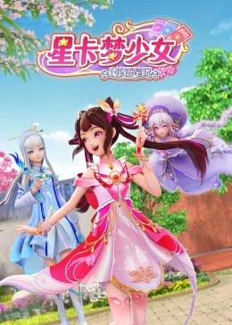 恶役千金