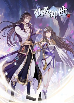 福州万达票团购