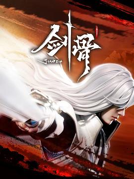 色魔网