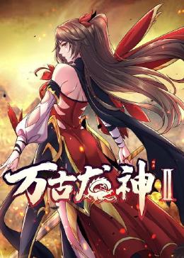 连续高潮爽到抽搐在线播放