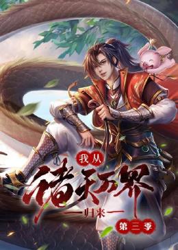 票房预测