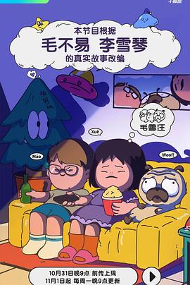 粉嫩爆乳女神